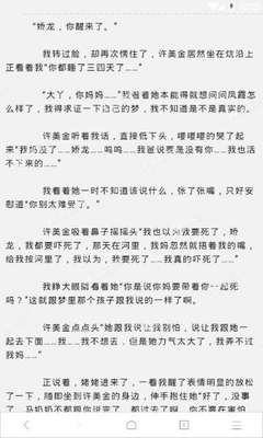 菲律宾马尼拉购物商城 马尼拉热门商城